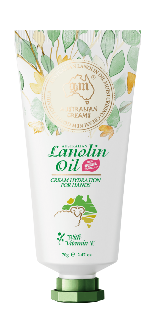 G&M Australian Creams Lanolin Oil Cream 70g